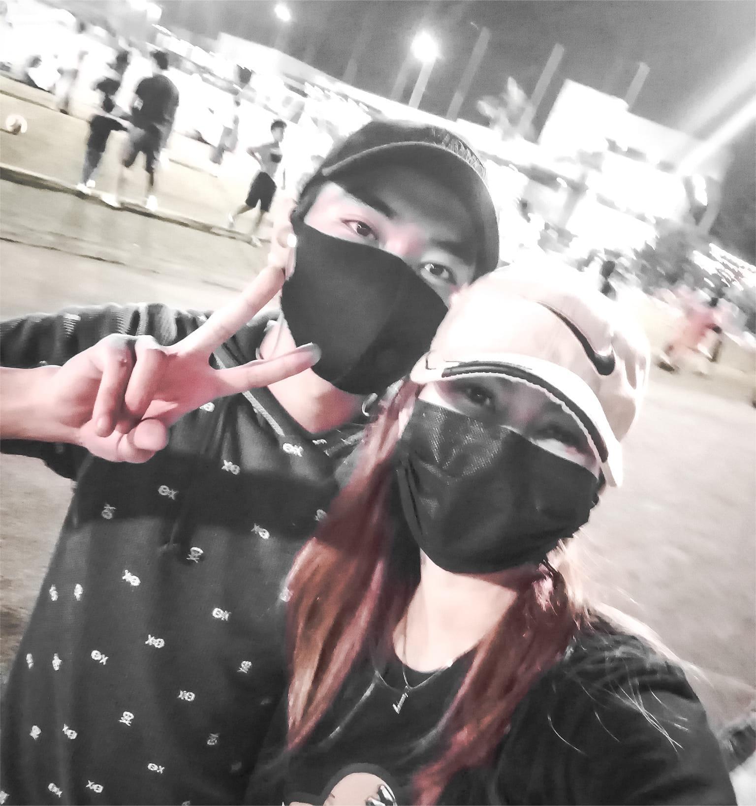 Our First Date